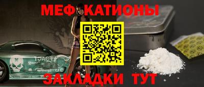 гашиш Сланцы