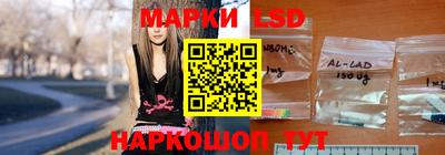 меф Славянск-на-Кубани