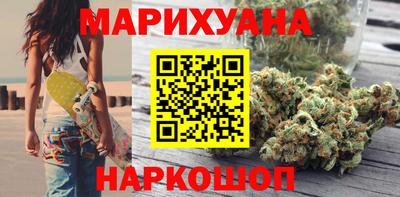 стаф Славгород