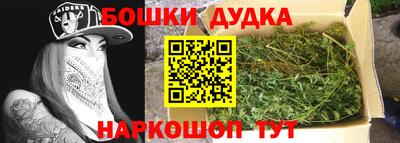 стаф Славгород